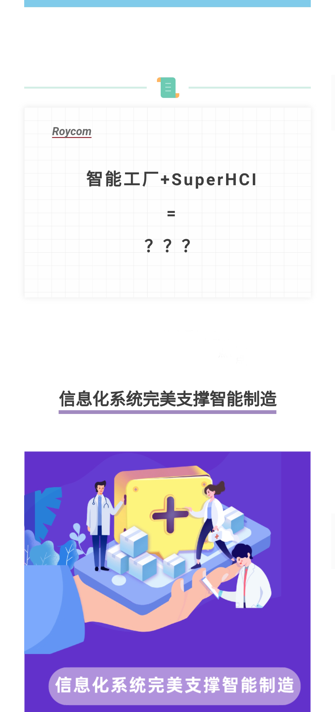加拿大28开奖