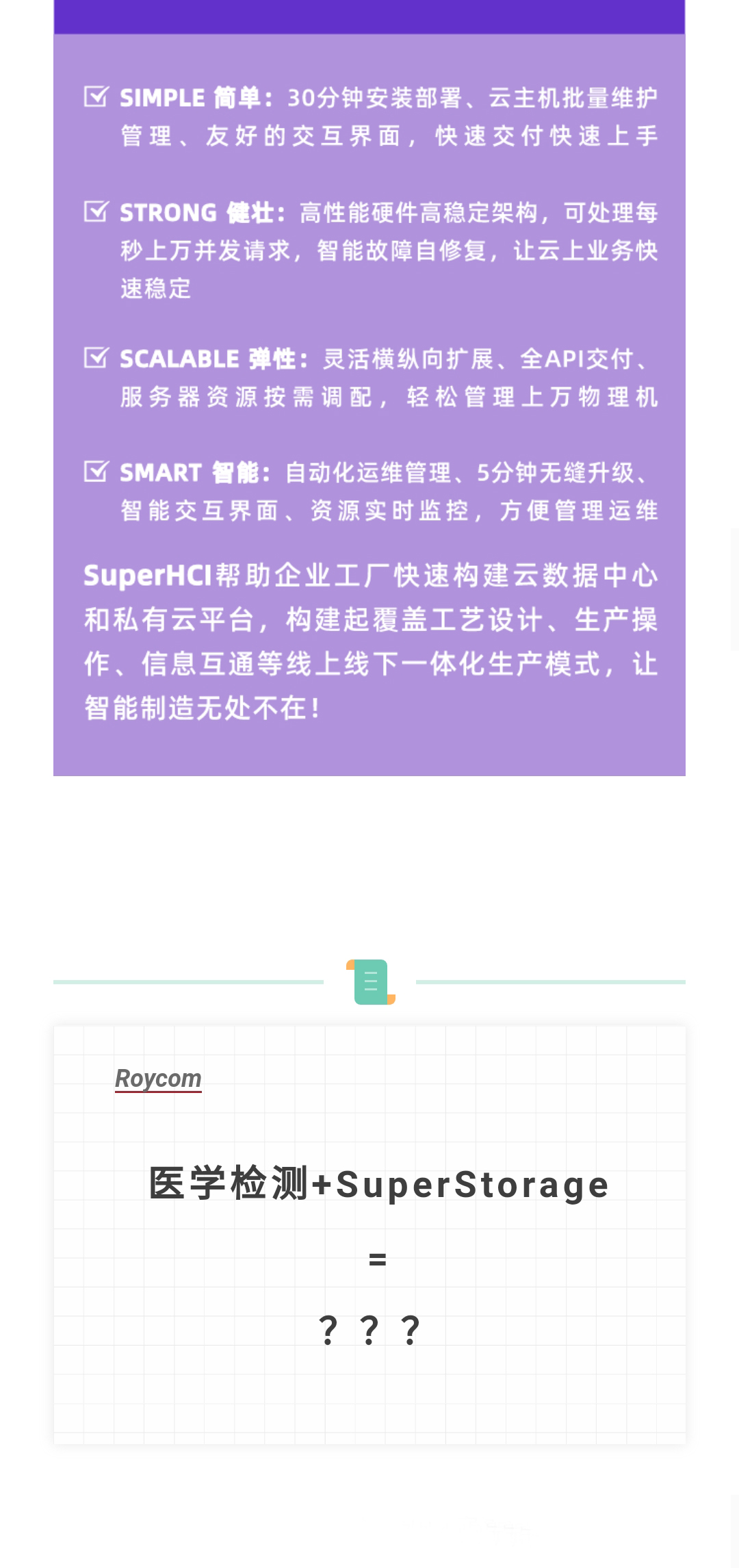 加拿大28开奖