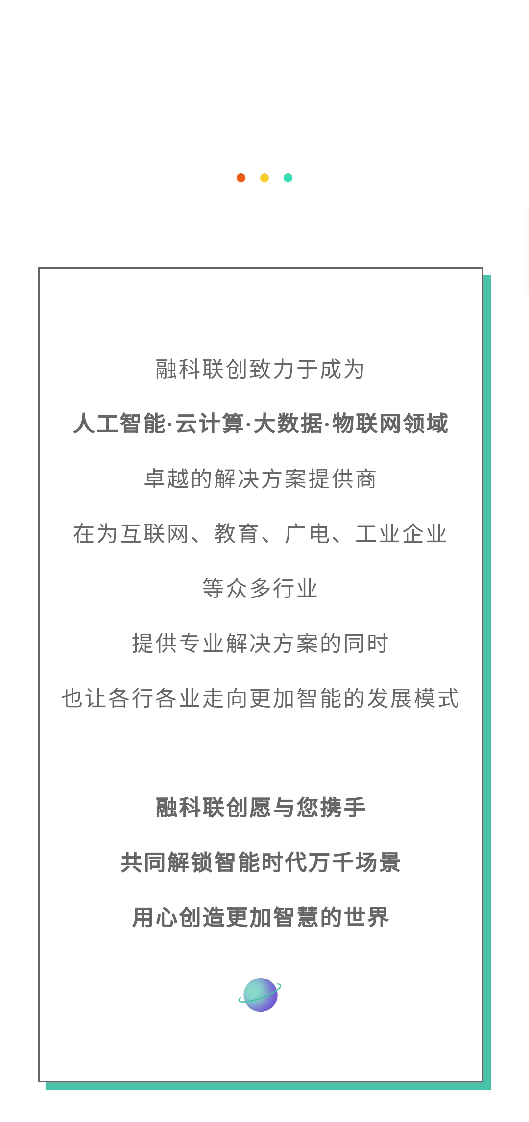 加拿大28开奖