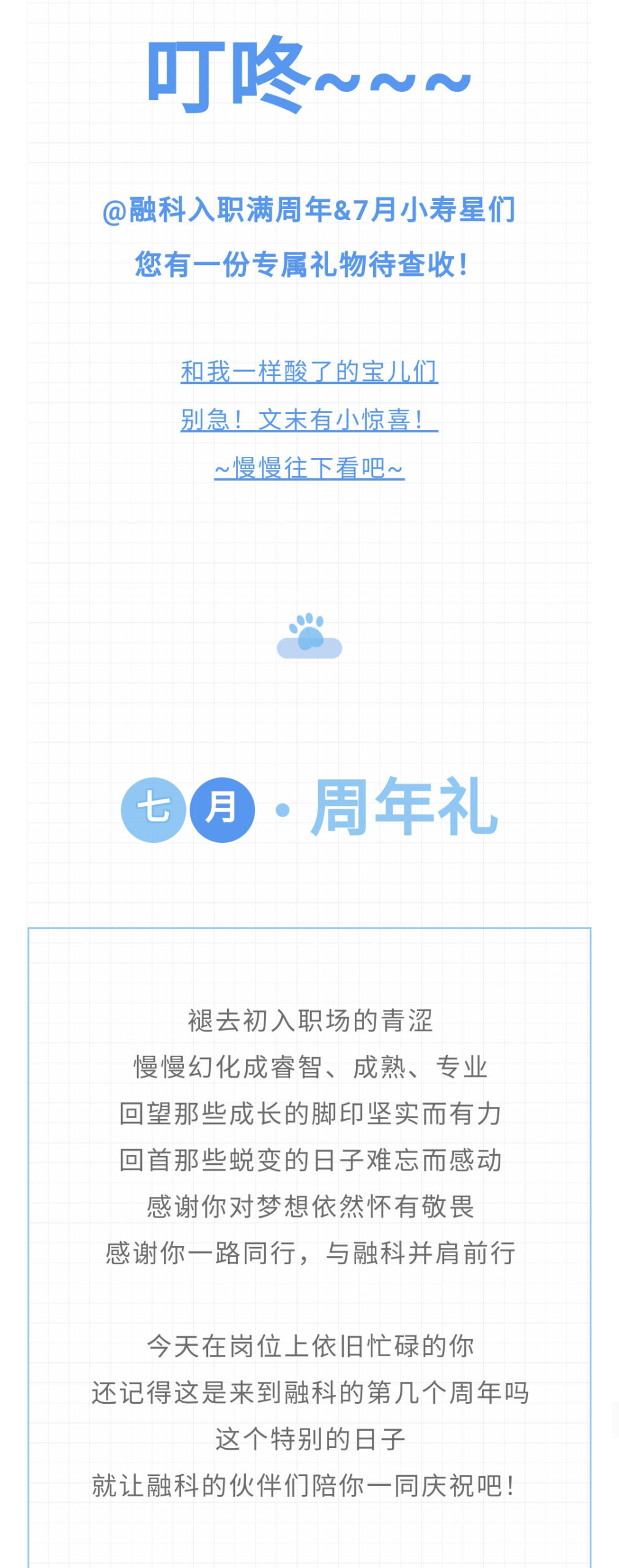 加拿大28开奖