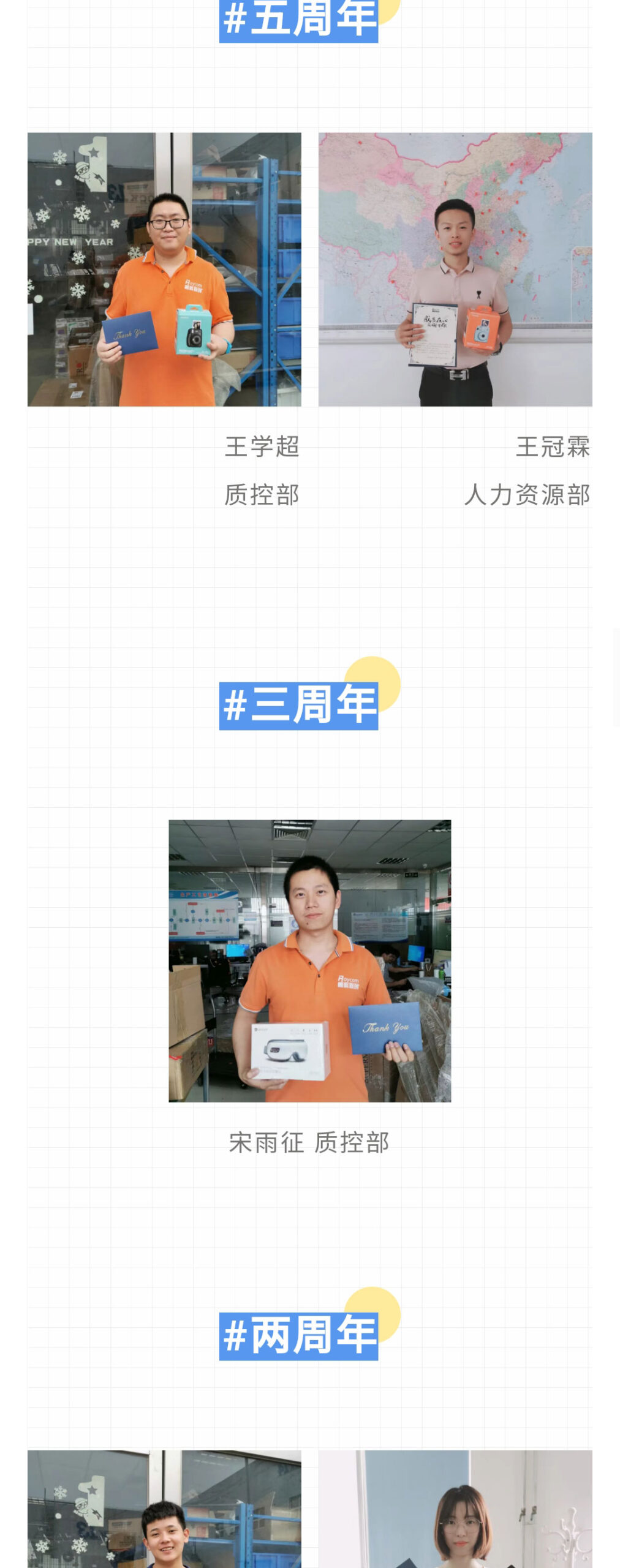 加拿大28开奖