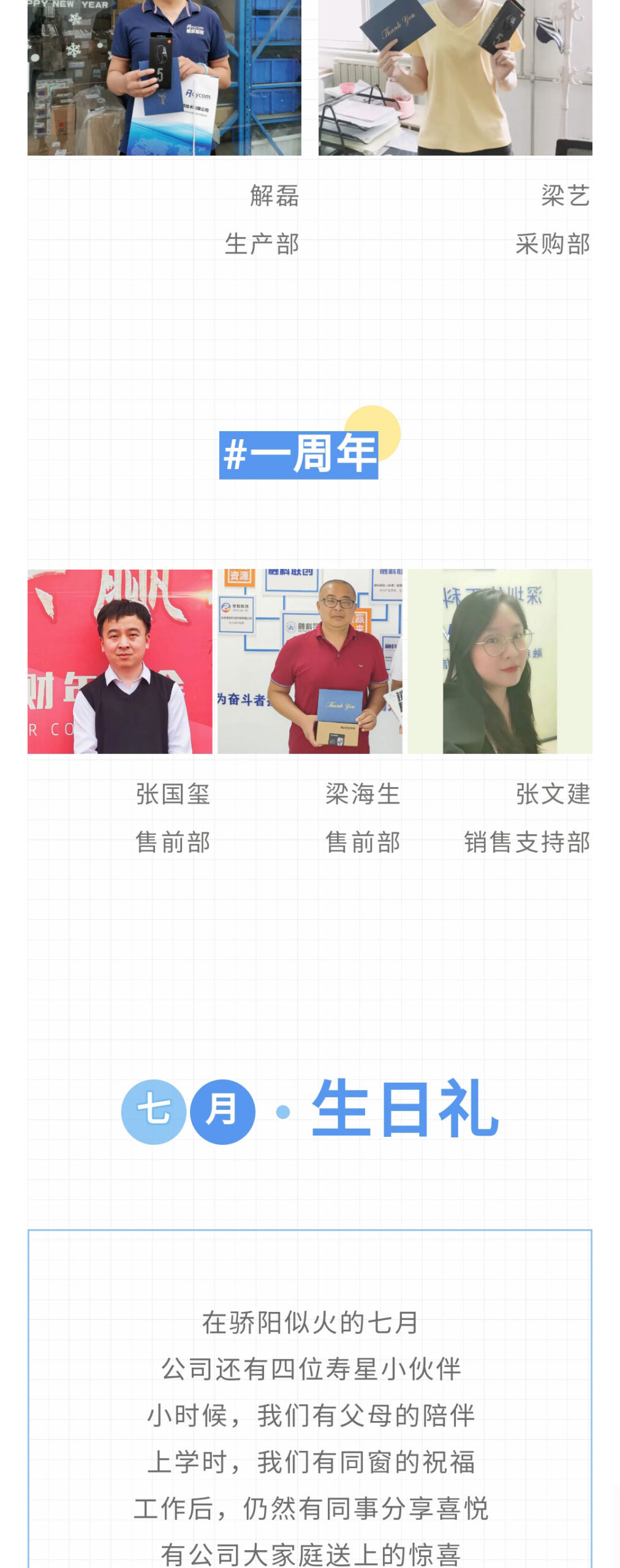 加拿大28开奖