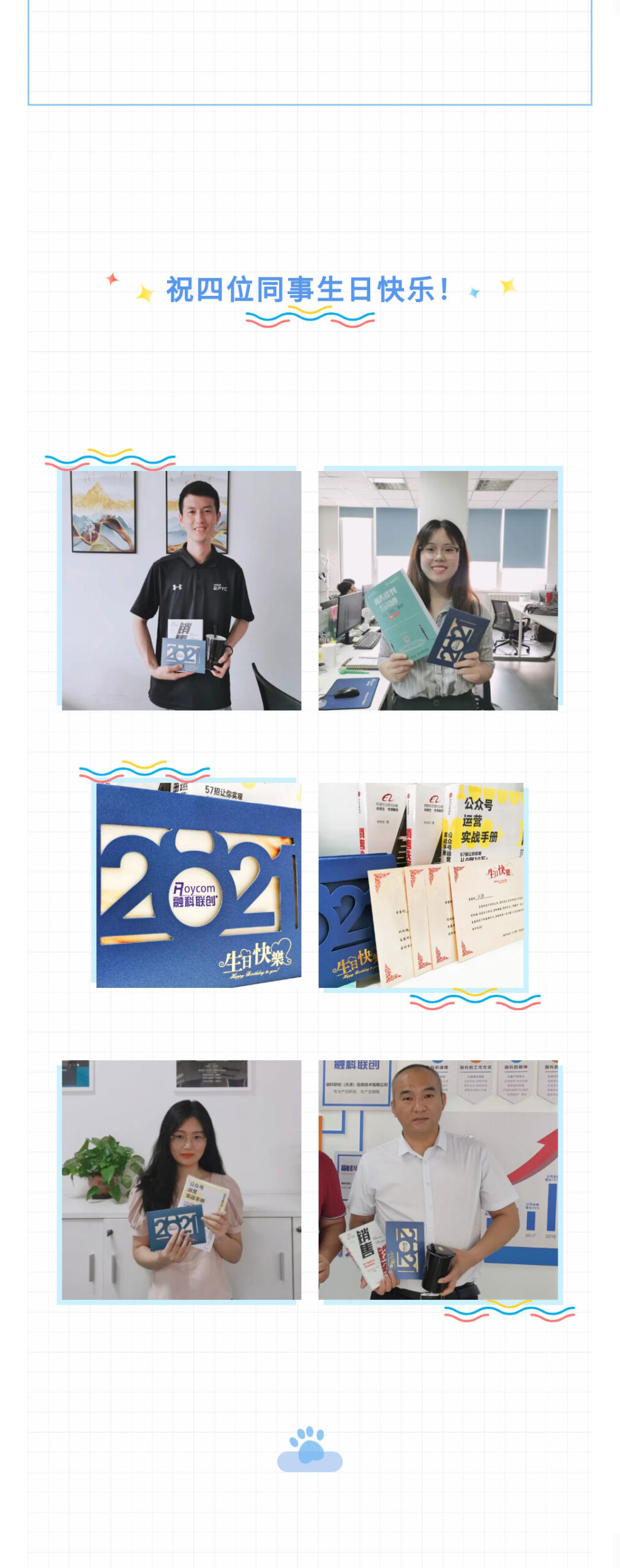 加拿大28开奖