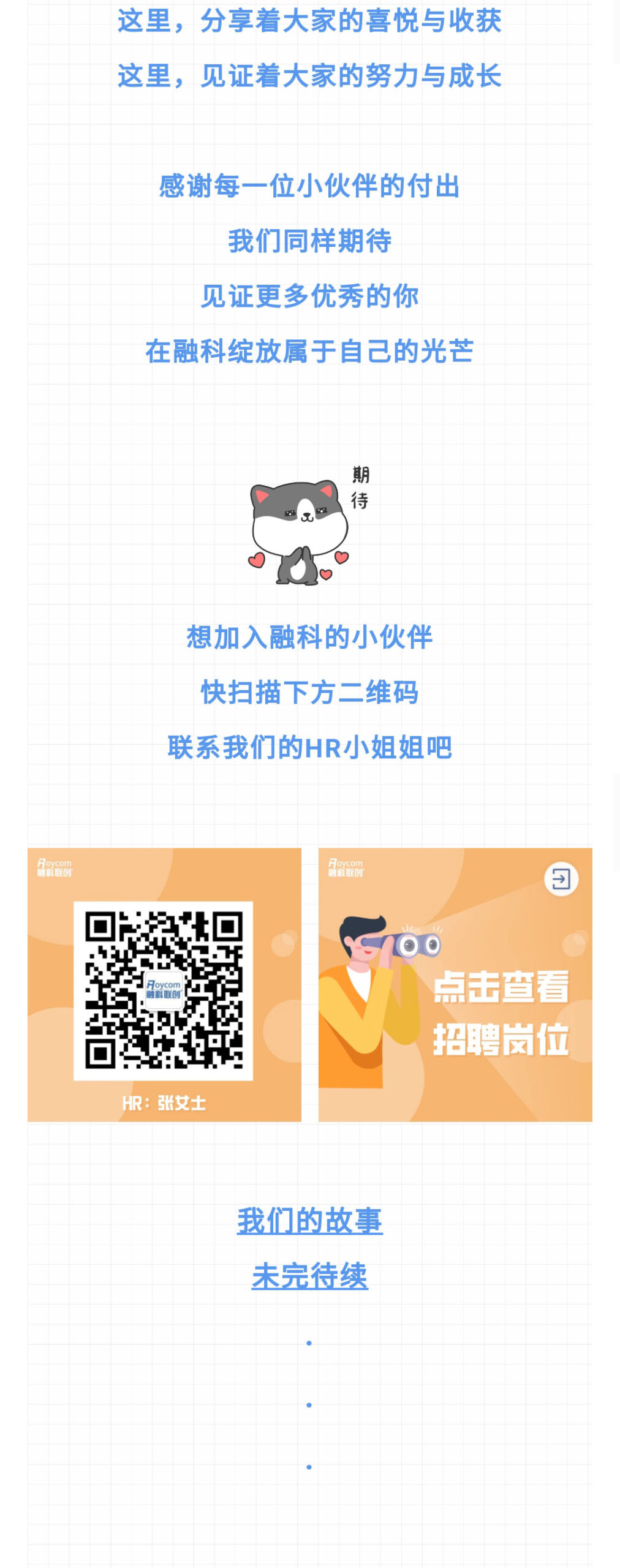 加拿大28开奖