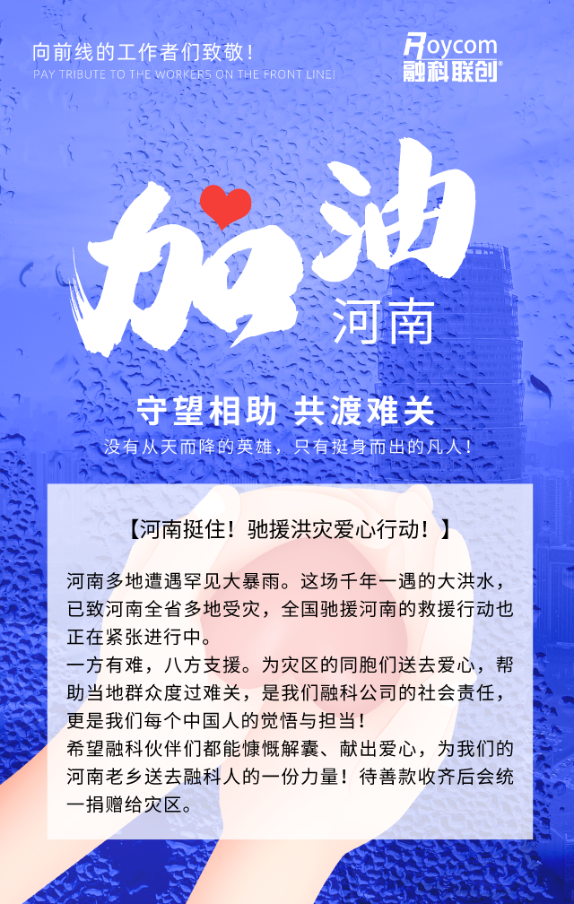 加拿大28开奖