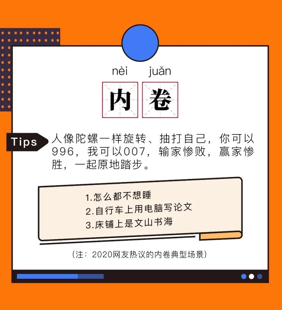 加拿大28开奖