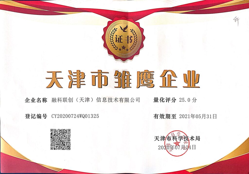 加拿大28开奖