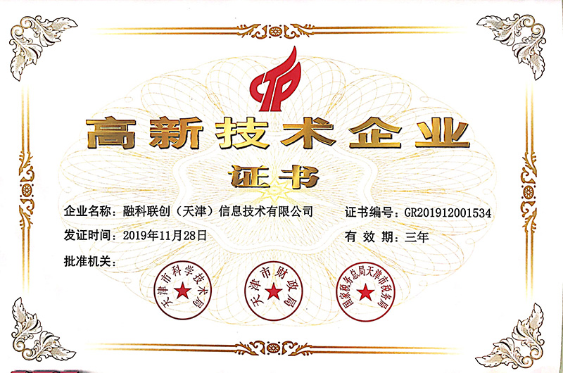 加拿大28开奖
