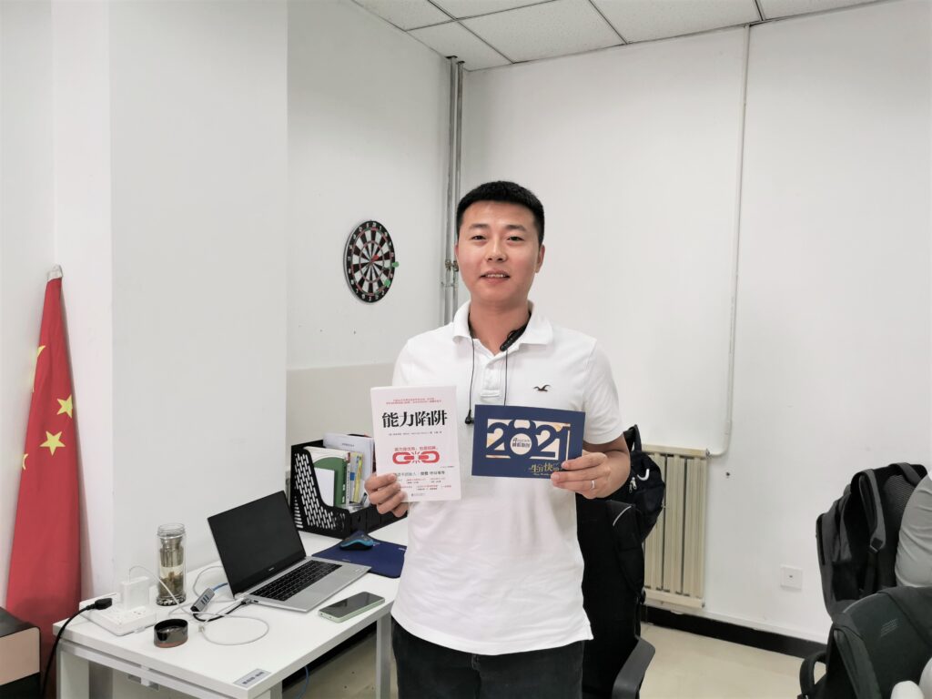 加拿大28开奖