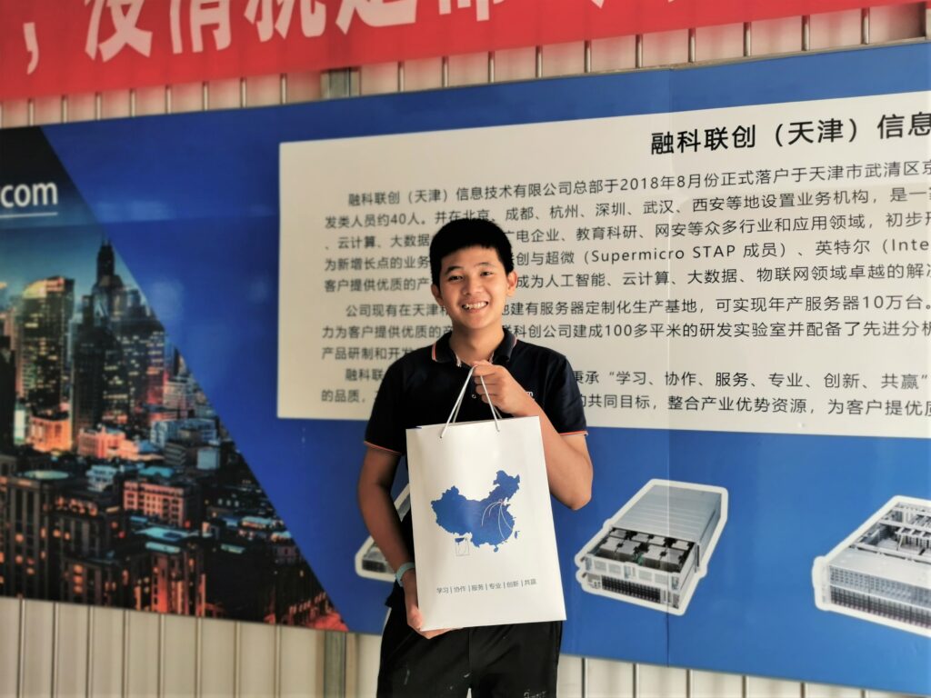 加拿大28开奖