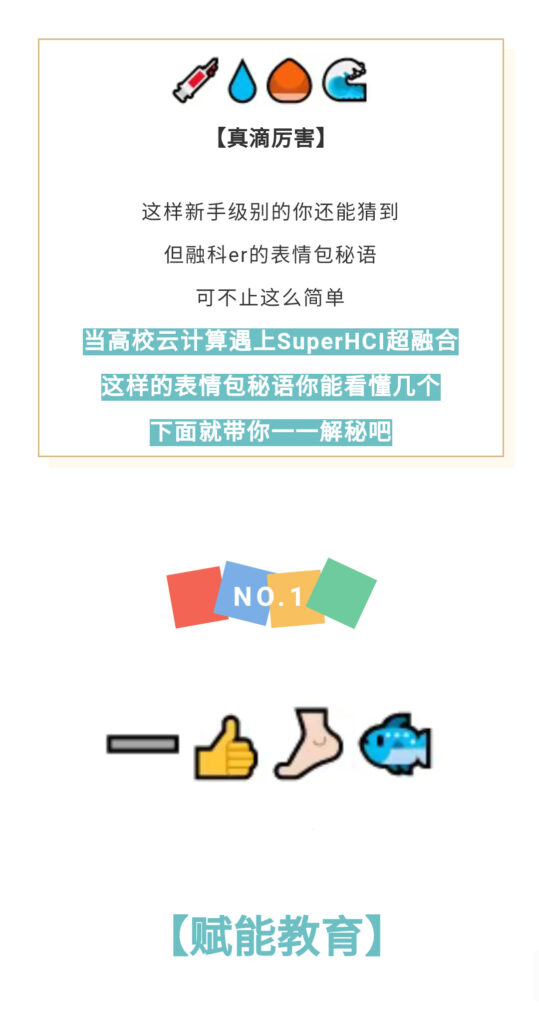 加拿大28开奖