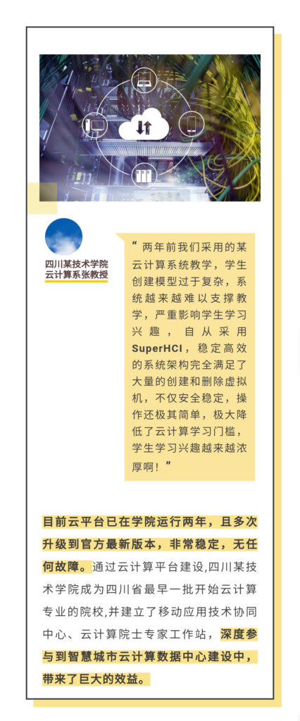 加拿大28开奖