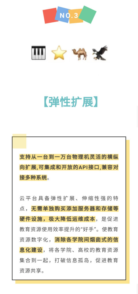 加拿大28开奖