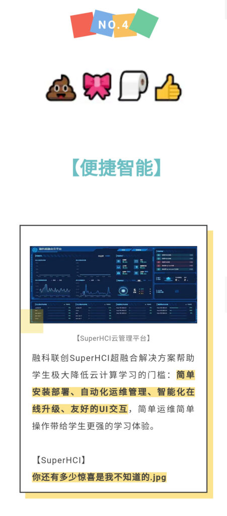 加拿大28开奖
