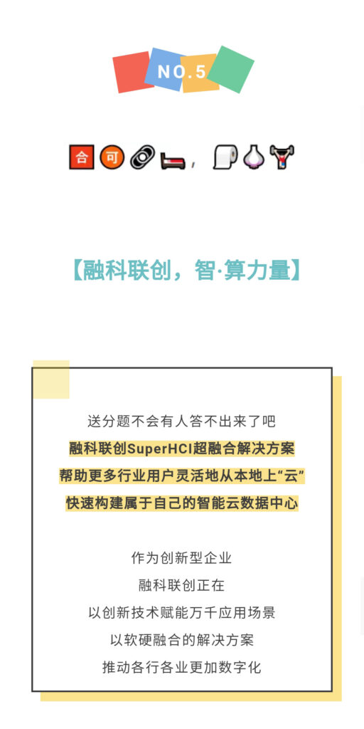 加拿大28开奖
