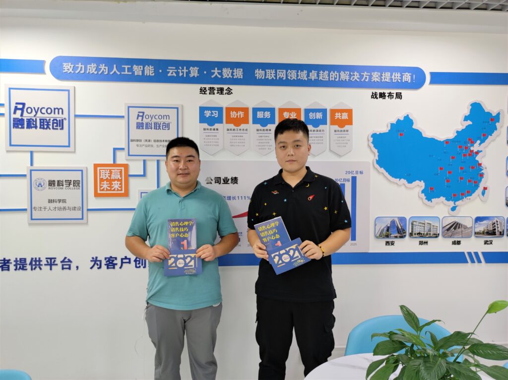 加拿大28开奖