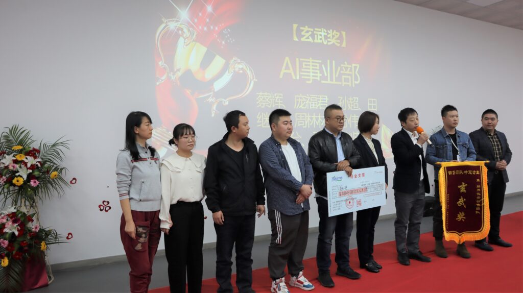 加拿大28开奖