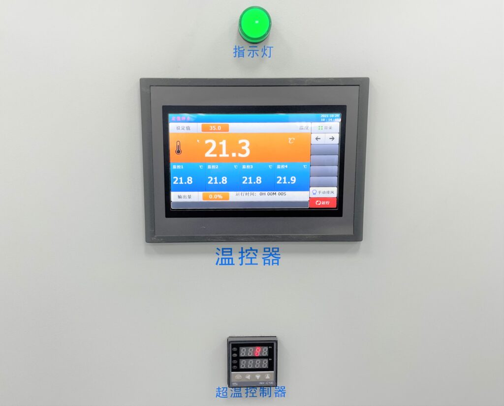 加拿大28开奖
