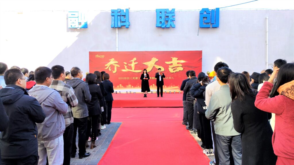 加拿大28开奖