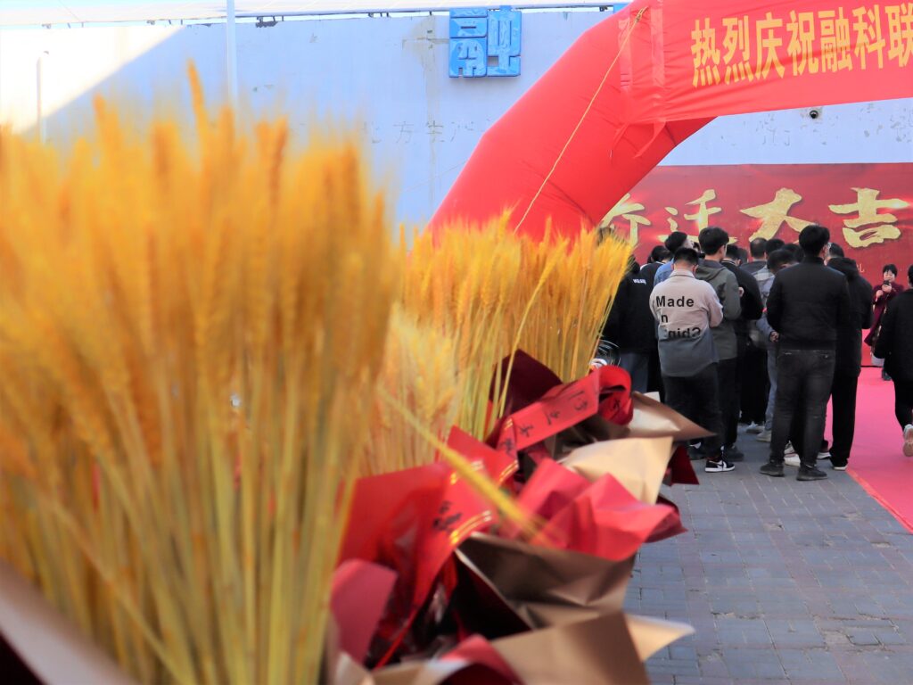 加拿大28开奖