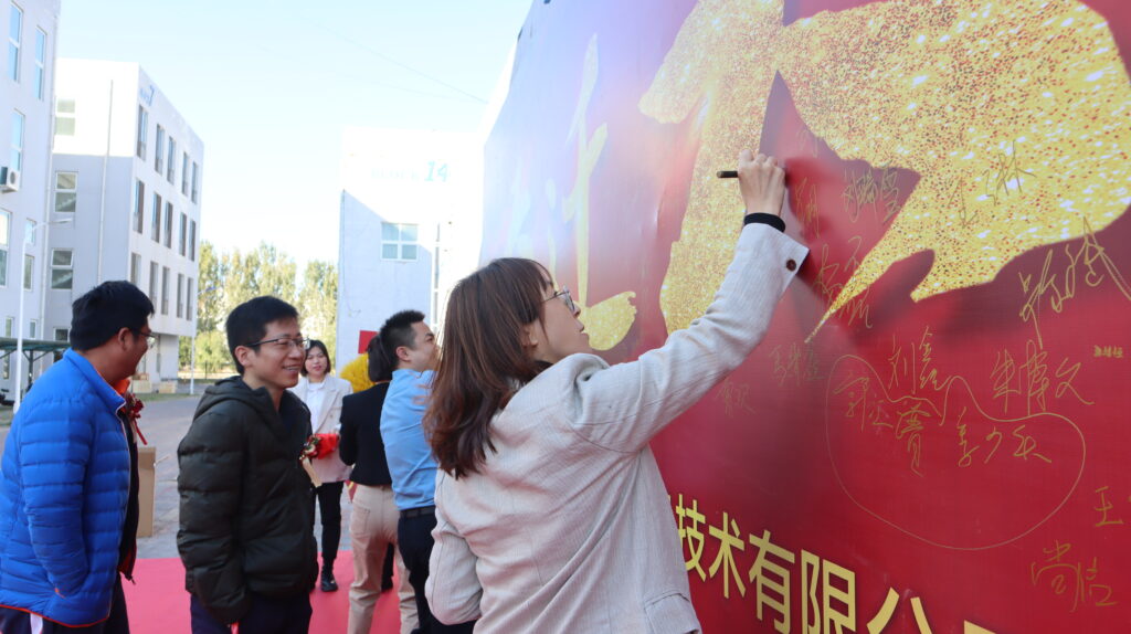 加拿大28开奖