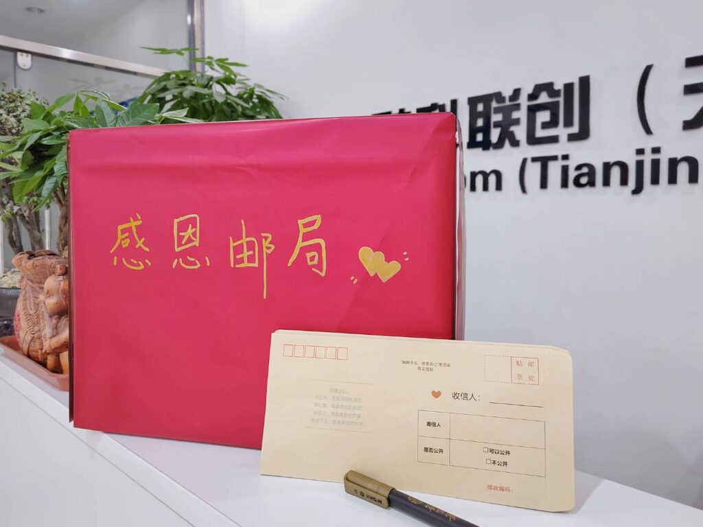 加拿大28开奖