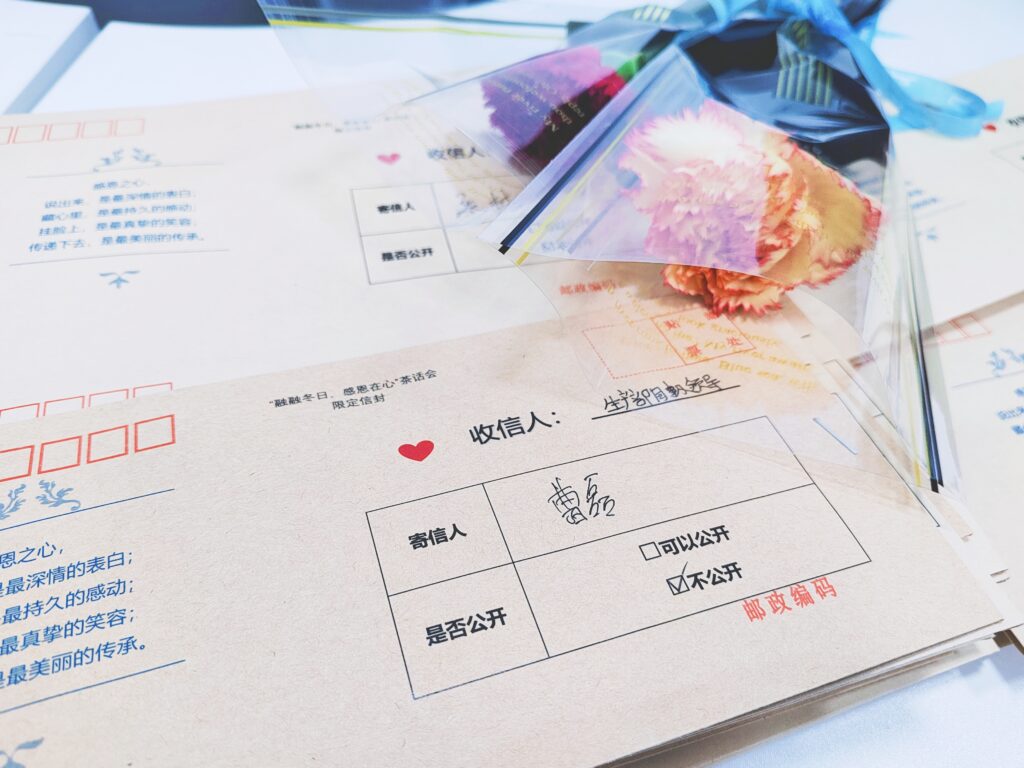 加拿大28开奖