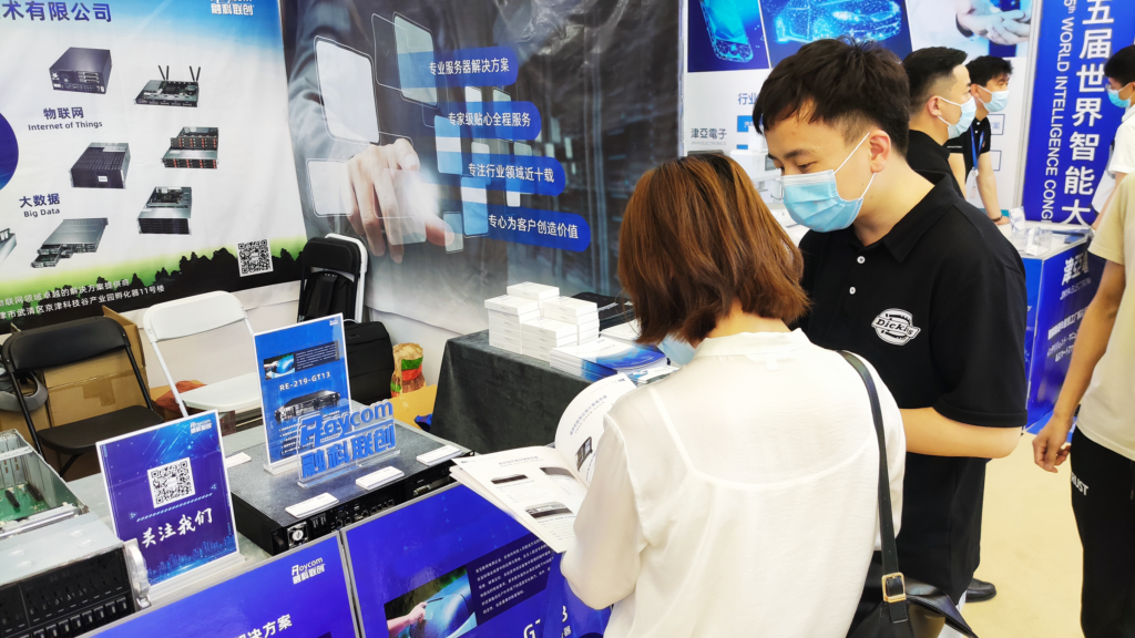 加拿大28开奖