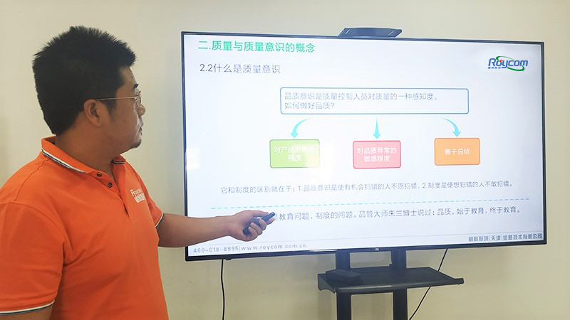 加拿大28开奖