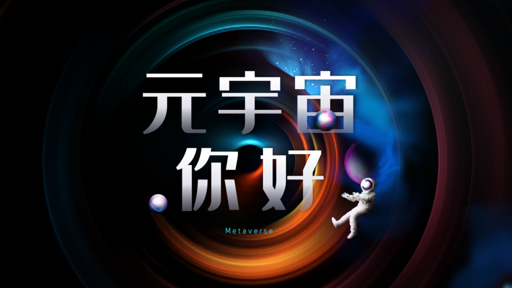 加拿大28开奖