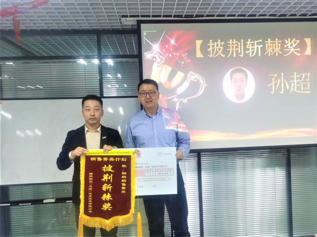 加拿大28开奖