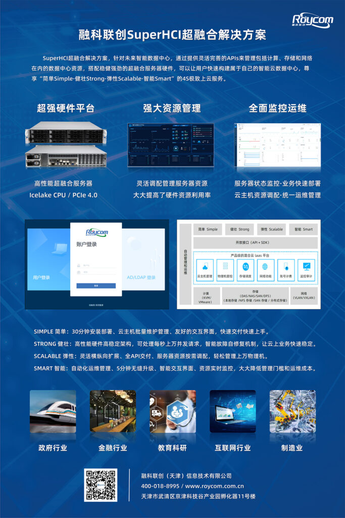 加拿大28开奖