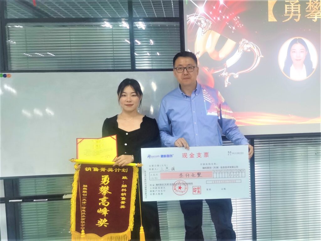 加拿大28开奖