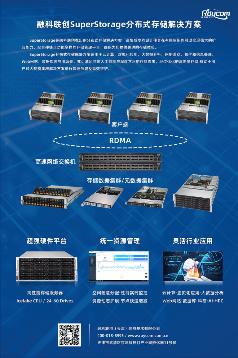 加拿大28开奖