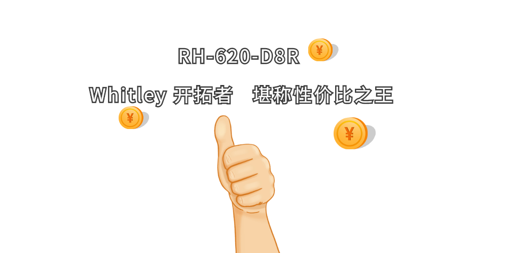 加拿大28开奖