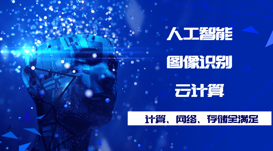 加拿大28开奖