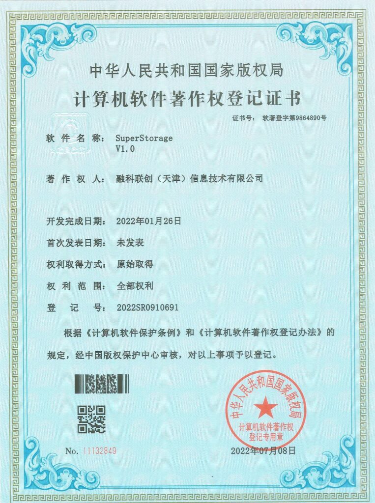 加拿大28开奖