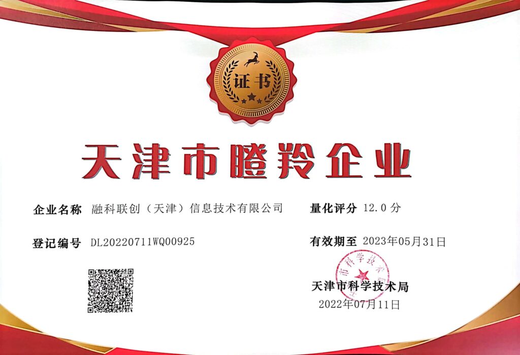加拿大28开奖