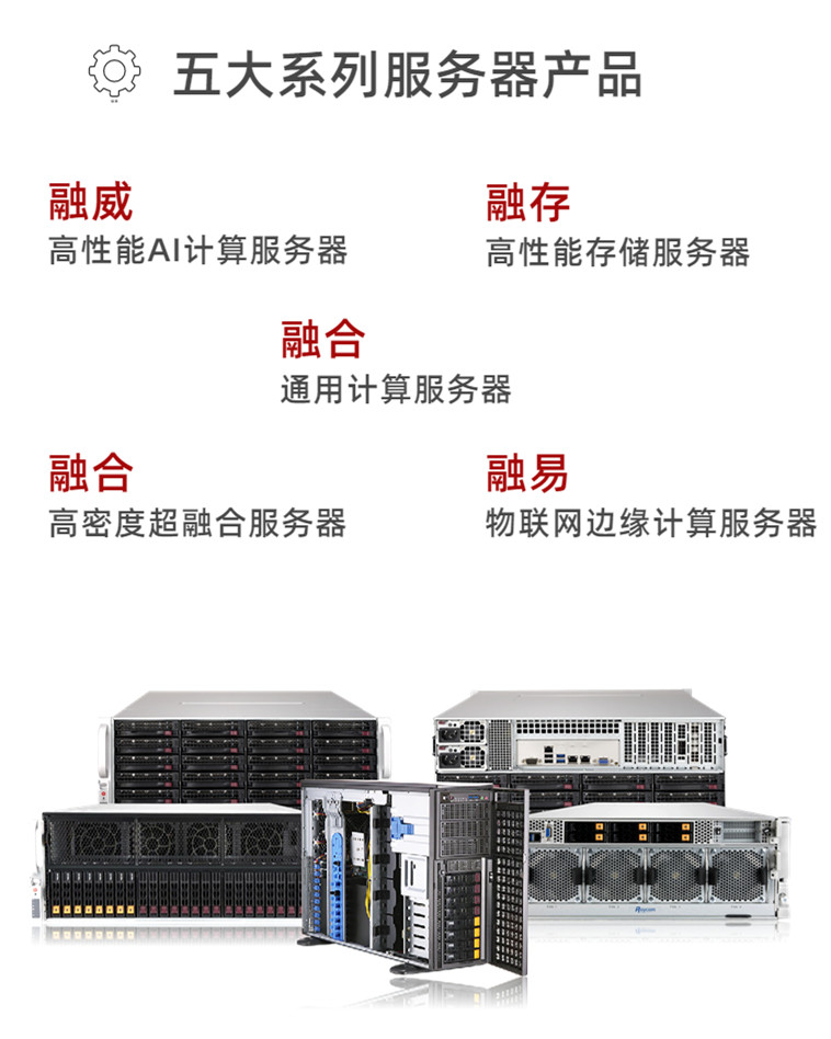 加拿大28开奖