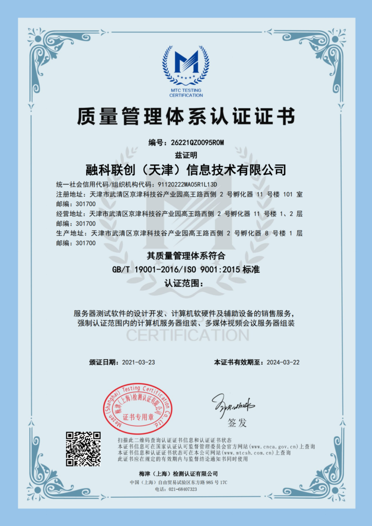 加拿大28开奖