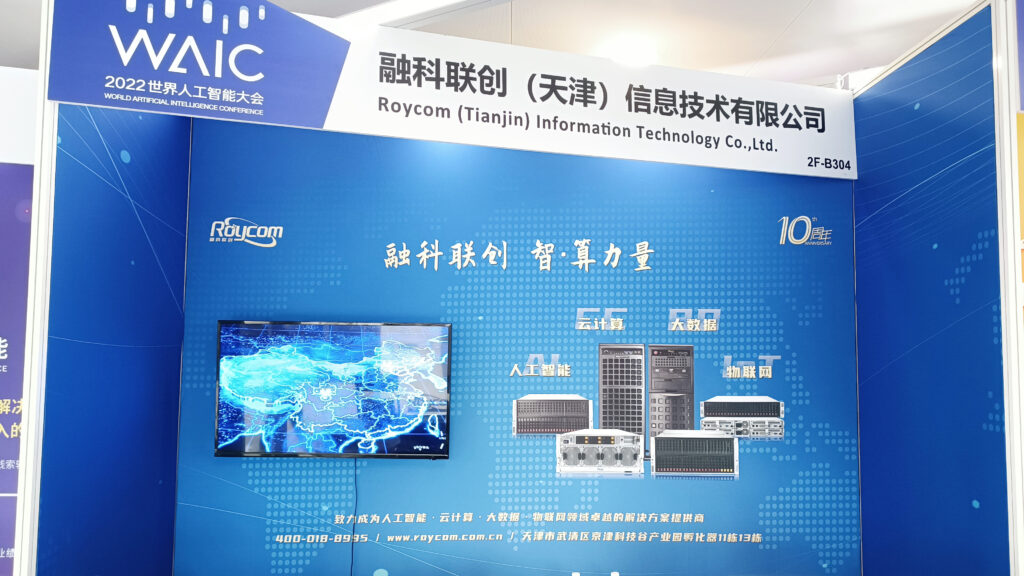 加拿大28开奖