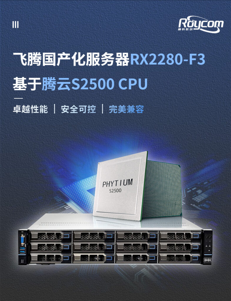 加拿大28开奖