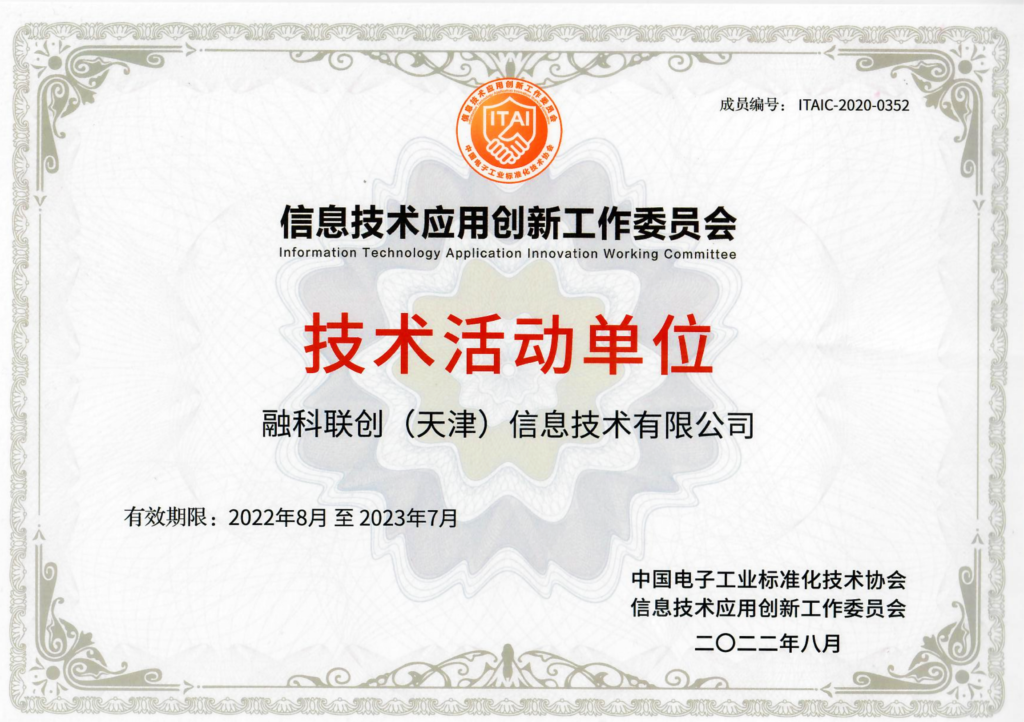 加拿大28开奖