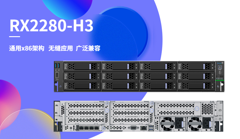 加拿大28开奖