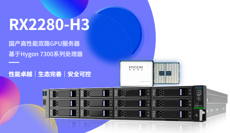 加拿大28开奖