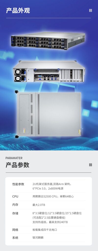 加拿大28开奖