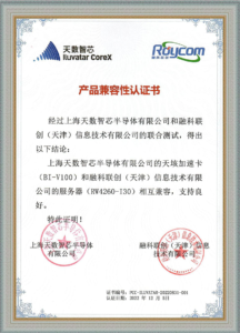 加拿大28开奖