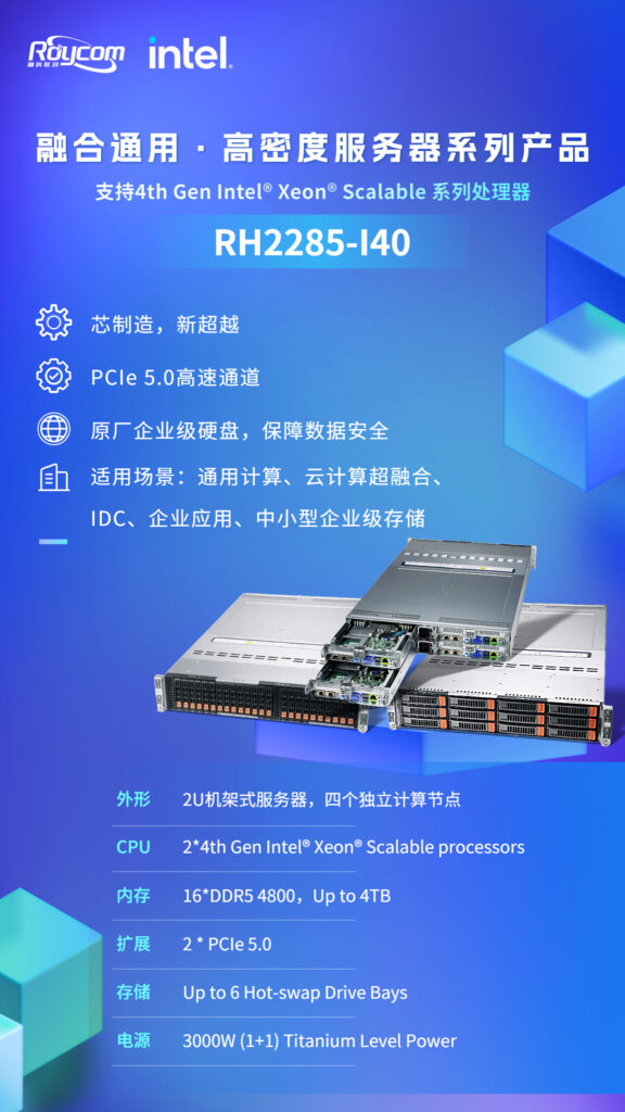 加拿大28开奖