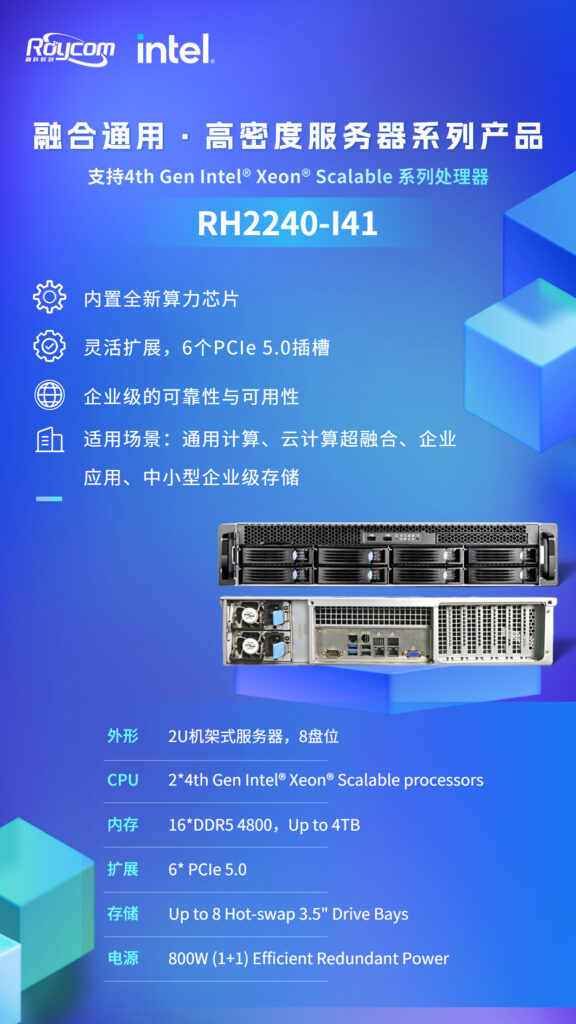 加拿大28开奖