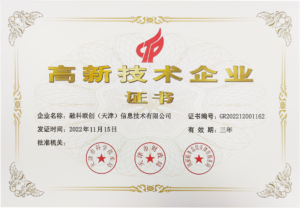 加拿大28开奖